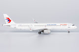NGmodel 中国東方航空 A321neo B-32HY 1/400 13121