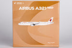 NGmodel 中国東方航空 A321neo B-32HY 1/400 13121