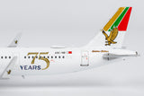 ＜予約＞NGmodel ガルフエア A321neo A9C-NB 75周年記念塗装 1/400 13145