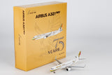 ＜予約＞NGmodel ガルフエア A321neo A9C-NB 75周年記念塗装 1/400 13145