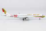 ＜予約＞NGmodel  ガルフエア A321neo A9C-NB 70周年記念塗装 1/400 13146