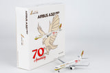 ＜予約＞NGmodel  ガルフエア A321neo A9C-NB 70周年記念塗装 1/400 13146