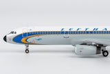 ＜予約＞NGmodel ルフトハンザ A321-200 D-AISZ 1/400 13159