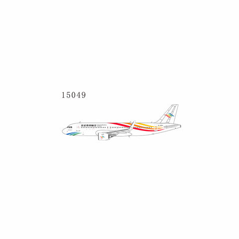 ＜予約＞NGmodel 多彩貴州航空 A320neo B-329J 1/400 15049