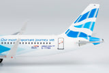 &lt;Reservierung&gt; NGmodel British Airways A320neo G-TTNA 1/400 15051