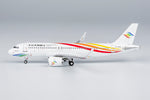 &lt;Nachbestellung&gt; NGmodel Condor Airlines A321 D-ATCF 1/400 13041