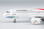 ＜取り寄せ＞NGmodel 多彩貴州航空 A320neo B-30AS 1/400 15052