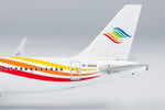 ＜取り寄せ＞NGmodel 多彩貴州航空 A320neo B-30AS 1/400 15052