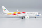 &lt;Nachbestellung&gt; NGmodel Condor Airlines A321 D-ATCF 1/400 13041