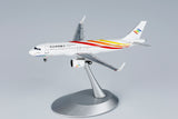 ＜取り寄せ＞NGmodel 多彩貴州航空 A320neo B-30AS 1/400 15052