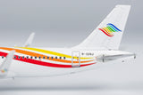 &lt;Nachbestellung&gt; NGmodel Condor Airlines A321 D-ATCF 1/400 13041