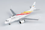 &lt;Nachbestellung&gt; NGmodel Condor Airlines A321 D-ATCF 1/400 13041