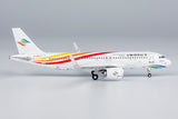 &lt;Nachbestellung&gt; NGmodel Condor Airlines A321 D-ATCF 1/400 13041