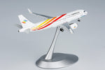 &lt;Nachbestellung&gt; NGmodel Condor Airlines A321 D-ATCF 1/400 13041