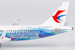 NGmodel 中国東方航空 A320-200 B-8393 1/400 15057
