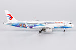 NGmodel 中国東方航空 A320-200 B-8393 1/400 15057