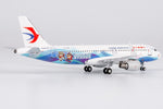 NGmodel 中国東方航空 A320-200 B-8393 1/400 15057