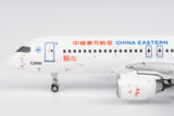 ＜予約＞NGmodel 中国東方航空 C919 B-919A 1/200 19201 NGmodel