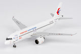 ＜予約＞NGmodel 中国東方航空 C919 B-919A 1/200 19201 NGmodel