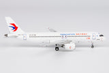 ＜予約＞NGmodel 中国東方航空 C919 B-919A 1/200 19201 NGmodel