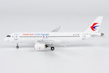 ＜予約＞NGmodel 中国東方航空 C919 B-919E 1/400 19204