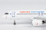 ＜予約＞NGmodel 中国東方航空 C919 B-919E 1/400 19204