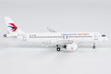 ＜予約＞NGmodel 中国東方航空 C919 B-919E 1/400 19204
