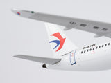 ＜予約＞NGmodel 中国東方航空 C919 B-919E 1/400 19204