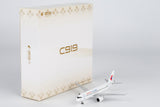 ＜予約＞NGmodel 中国東方航空 C919 B-919E 1/400 19204