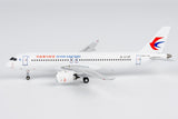 ＜予約＞NGmodel 中国東方航空 C919 B-919F 1/400 19205