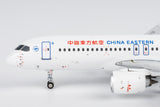 ＜予約＞NGmodel 中国東方航空 C919 B-919F 1/400 19205