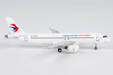 ＜予約＞NGmodel 中国東方航空 C919 B-919F 1/400 19205