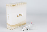 ＜予約＞NGmodel 中国東方航空 C919 B-919F 1/400 19205