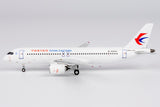 ＜予約＞NGmodel 中国東方航空 C919 B-658U 1/200 19211 NGmodel