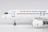 ＜予約＞NGmodel 中国東方航空 C919 B-658U 1/200 19211 NGmodel