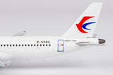 ＜予約＞NGmodel 中国東方航空 C919 B-658U 1/200 19211 NGmodel