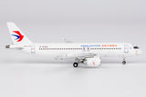 ＜予約＞NGmodel 中国東方航空 C919 B-658U 1/200 19211 NGmodel