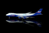 ＜予約＞HX Models シルクウェイウエスト 747-8F VQ-BVC 1/400 B632502
