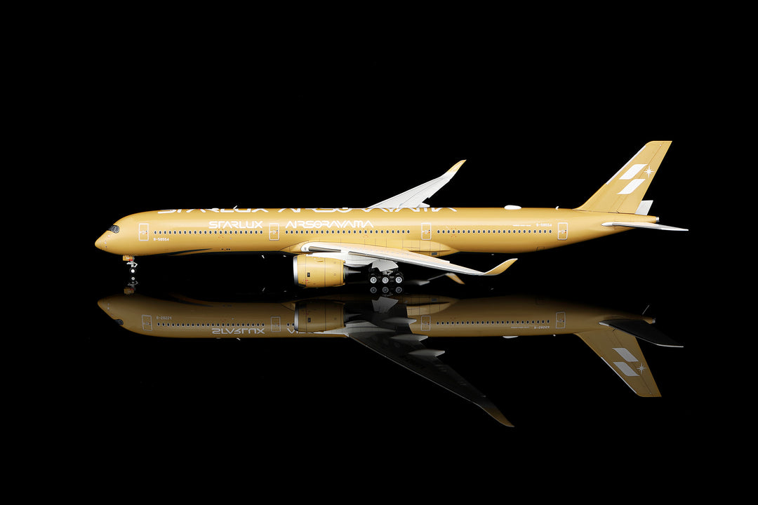 Aircraftmodels777 飛行機模型専門店