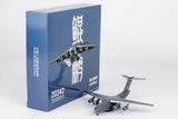 ＜予約＞NGmodel 中国人民解放軍空軍 Y-20B 20342 1/400 22026 NGmodel