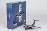 ＜予約＞NGmodel 中国人民解放軍空軍 Y-20B 20343 1/400 22027 NGmodel