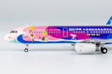 &lt;Reservierung&gt; NGmodel China Southern Airlines A321 B-1625 1/400 13093