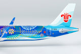 &lt;Reservierung&gt; NGmodel China Southern Airlines A321 B-1625 1/400 13093