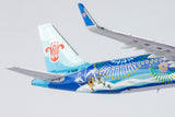 &lt;Reservierung&gt; NGmodel China Southern Airlines A321 B-1625 1/400 13093