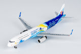 &lt;Reservierung&gt; NGmodel China Southern Airlines A321 B-1832 1/400 13108