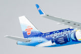 &lt;Reservierung&gt; NGmodel China Southern Airlines A321 B-1832 1/400 13108
