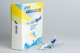 &lt;Reservierung&gt; NGmodel China Southern Airlines A321 B-1832 1/400 13108