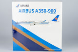 NGmodel 中国南方航空 A350-900 B-30CE 1/400 24012 NGmodel