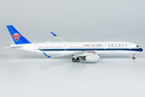 NGmodel 中国南方航空 A350-900 B-30CE 1/400 24012 NGmodel