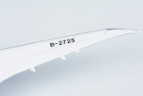 NGmodel 中国南方航空 787-8 ドリームライナー B-2725 1/400 24014